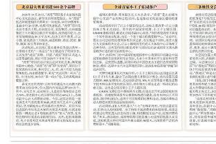 巴西少女被造谣&网暴后离世，内马尔怒喷：又制造了一个受害者